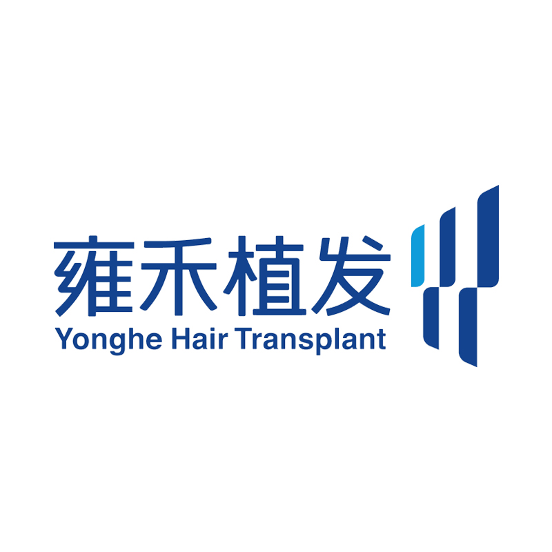 雍禾植發(fā)品牌體驗(yàn)煥新